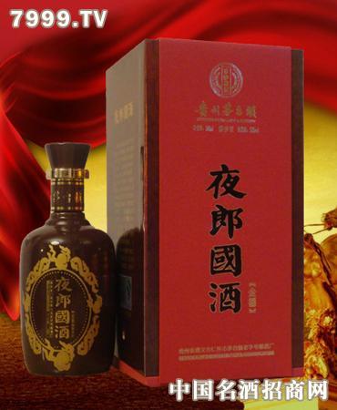 全国【产品类别】:白酒由贵州省仁怀市盛大酒业销售生产规模